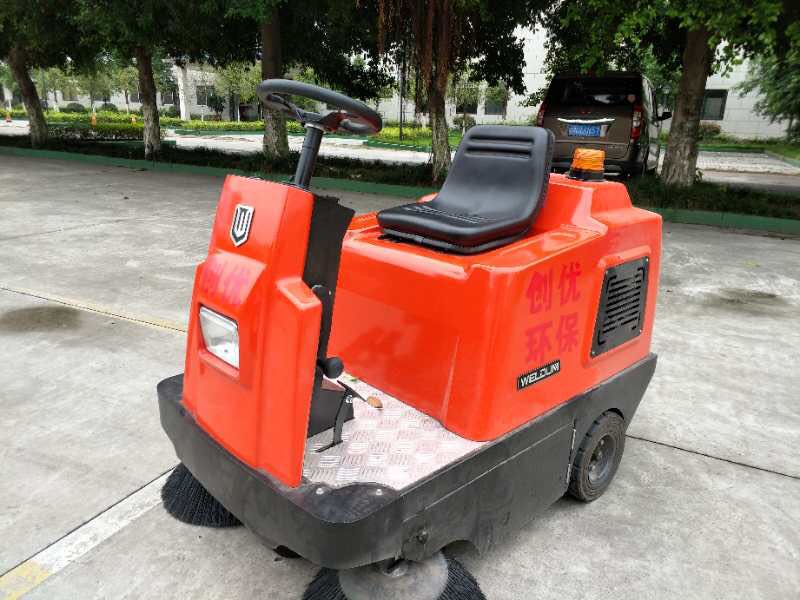 清掃機